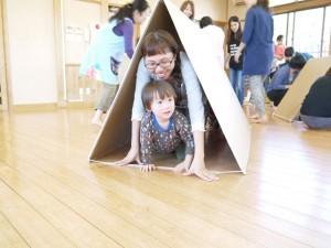 新城市児童館たんぽぽ