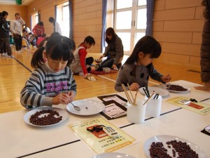 加木屋小学校