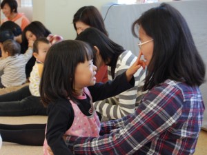 平和さくら児童館