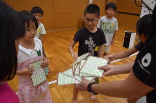 0824飛島村すこやかセンター