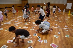 0824飛島村すこやかセンター