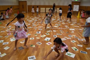 0824飛島村すこやかセンター