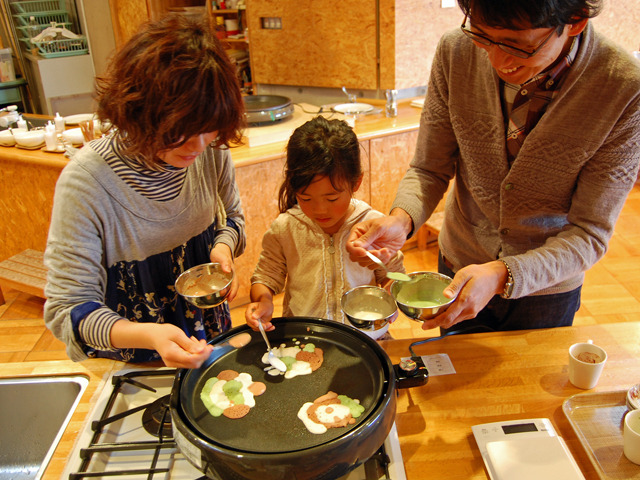 いろあじ