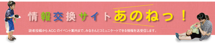 TCg ̂˂I